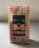 翡麥 單包 400g (Freekeh Whole Grain 整顆)