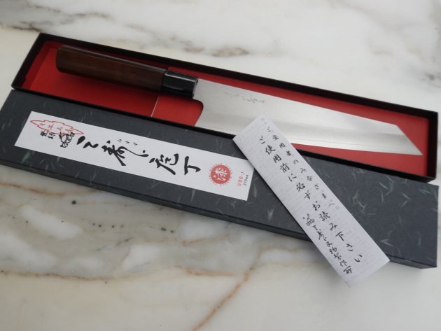 萬用刀Santoku 三德包丁 (210mm)