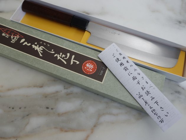 Nakiri 切(菜/肉)刀 (170mm)