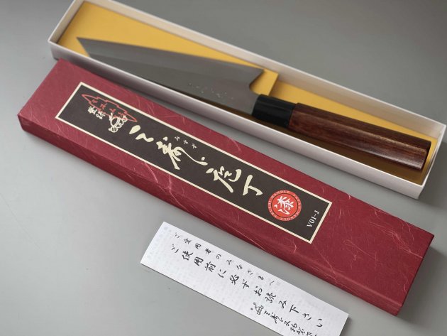 萬用刀Santoku 三德包丁 (160mm)